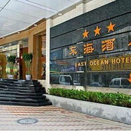 East Ocean Hotel Xiamen Exterior photo